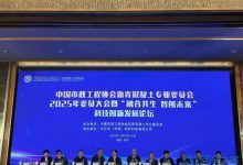 润天智科亮相行业盛会，共话沥青混凝土产业-湖南湘之粤叉车叉车维修中心